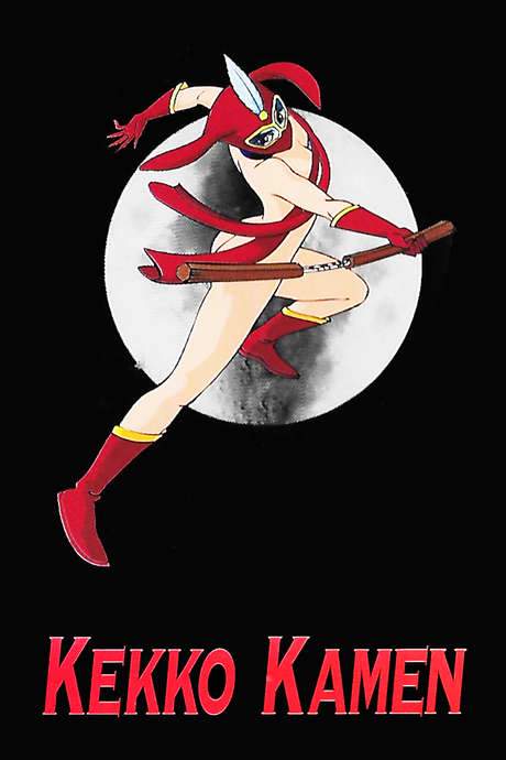 Kekko Kamen